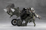 Hexa Gear Plastic Model Kit 1/24 Definition Armor VT1 12 cm
