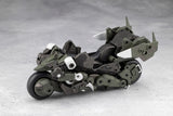 Hexa Gear Plastic Model Kit 1/24 Definition Armor VT1 12 cm