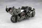 Hexa Gear Plastic Model Kit 1/24 Definition Armor VT1 12 cm