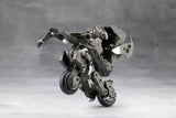 Hexa Gear Plastic Model Kit 1/24 Definition Armor VT1 12 cm