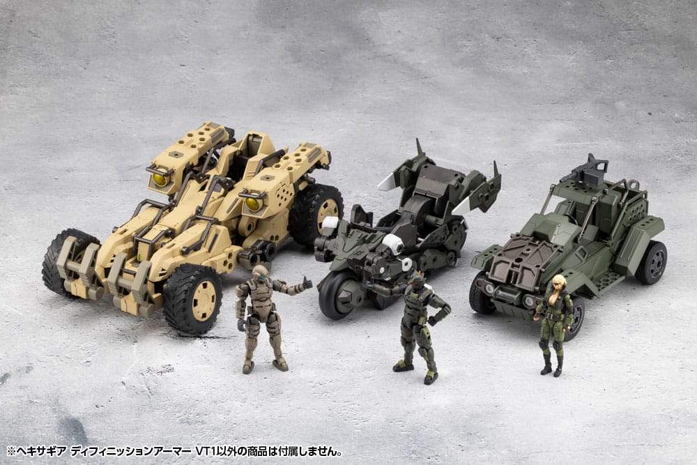 Hexa Gear Plastic Model Kit 1/24 Definition Armor VT1 12 cm