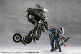 Hexa Gear Plastic Model Kit 1/24 Definition Armor VT1 12 cm