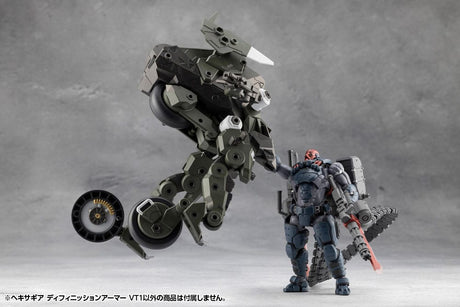 Hexa Gear Plastic Model Kit 1/24 Definition Armor VT1 12 cm
