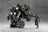 Hexa Gear Plastic Model Kit 1/24 Definition Armor VT1 12 cm