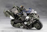 Hexa Gear Plastic Model Kit 1/24 Definition Armor VT1 12 cm
