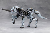Hexa Gear Plastic Model Kit 1/24 Blauregen 28 cm