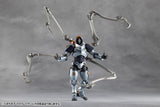 Hexa Gear Plastic Model Kit 1/24 Blauregen 28 cm