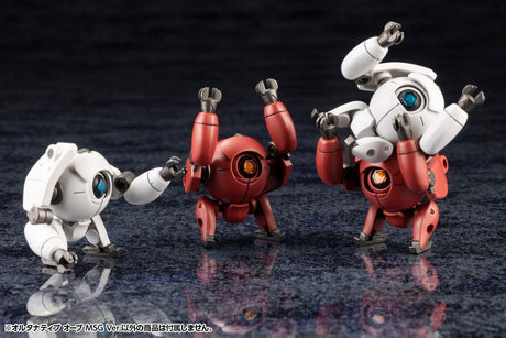 Hexa Gear Alternative Orb MSG Ver. 4 cm 1/24 Plastic Model Kit