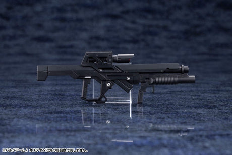 Hexa Gear Plastic Model Kit 1/24 Bulkarm? Osteon 18 cm