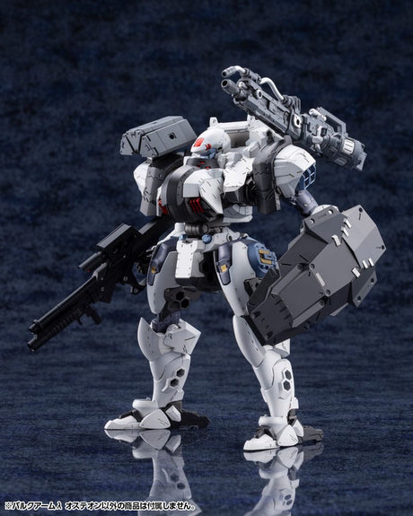 Hexa Gear Plastic Model Kit 1/24 Bulkarm? Osteon 18 cm