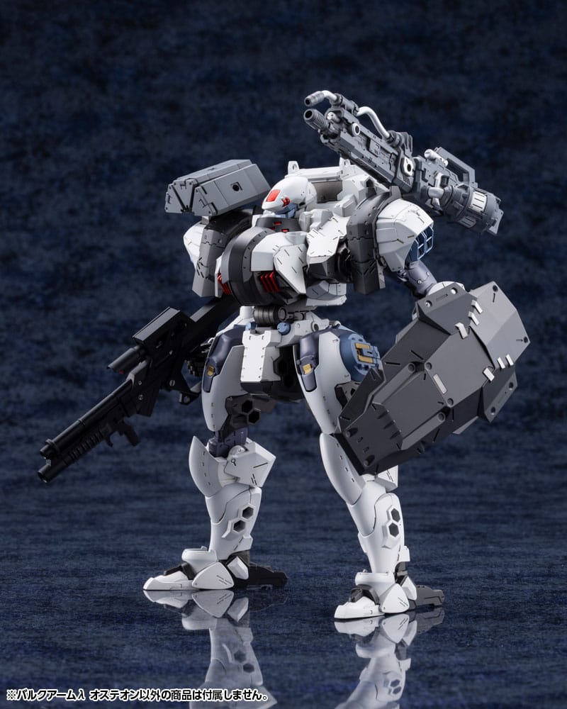 Hexa Gear Plastic Model Kit 1/24 Bulkarm? Osteon 18 cm