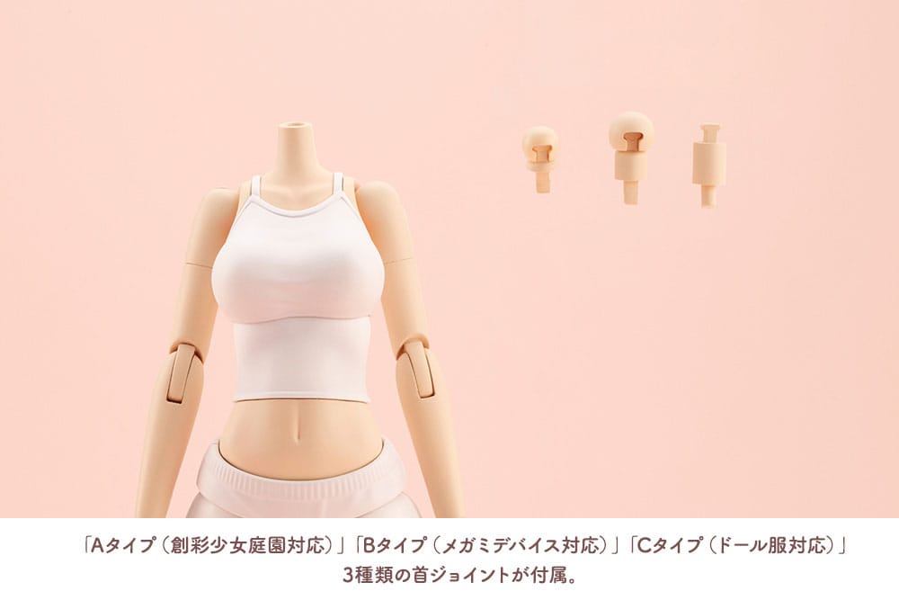 Sousai Shojo Teien Accessory Set for 1/10 Action Figures Dress Up Body Size L