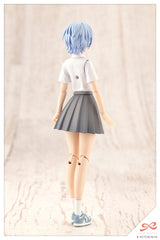 Sousai Shojo Teien Eimi Nijimura (Ryubu High School Summer Clothes) 16 cm 1/10 Plastic Model Kit
