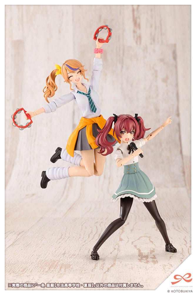 Sousai Shojo Teien Seira Ichijo (Ryubu High School Summer Clothes) Dreaming Style Splash Star Ver. 16 cm 1/10 Plastic Model Kit