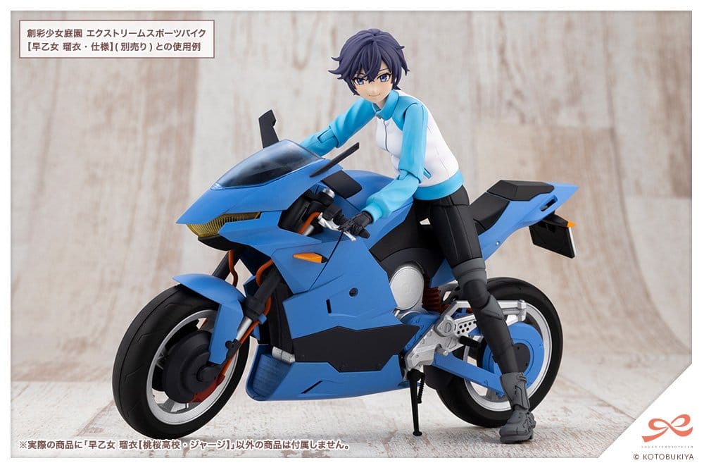 Sousai Shojo Teien Plastic Model Kit 1/10 Rui Saotome Touhou High School Tracksuit 16 cm