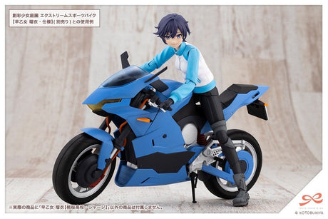 Sousai Shojo Teien Plastic Model Kit 1/10 Rui Saotome Touhou High School Tracksuit 16 cm