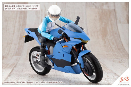 Sousai Shojo Teien Plastic Model Kit 1/10 Rui Saotome Touhou High School Tracksuit 16 cm