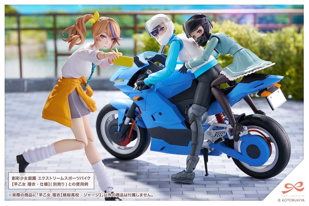 Sousai Shojo Teien Plastic Model Kit 1/10 Rui Saotome Touhou High School Tracksuit 16 cm