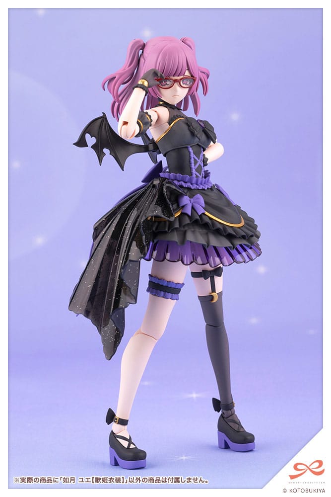 Sousai Shojo Teien Plastic Model Kit 1/10 Yue Kisaragi Diva Costume 16 cm
