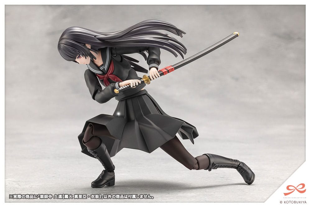 Sousai Shojo Teien Kuon Yakushiji Maria Kagaribi Costume Ver. 16 cm 1/10 Plastic Model Kit