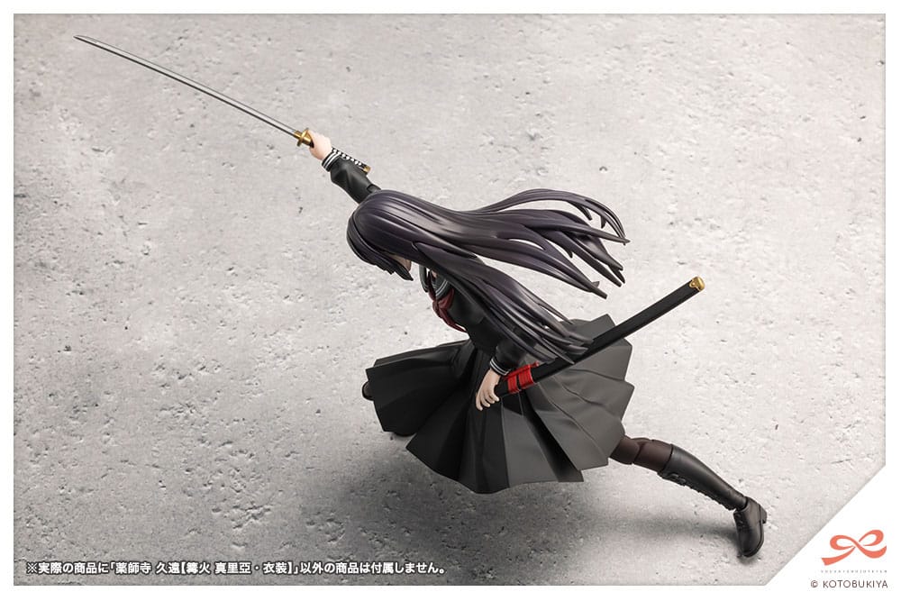 Sousai Shojo Teien Kuon Yakushiji Maria Kagaribi Costume Ver. 16 cm 1/10 Plastic Model Kit