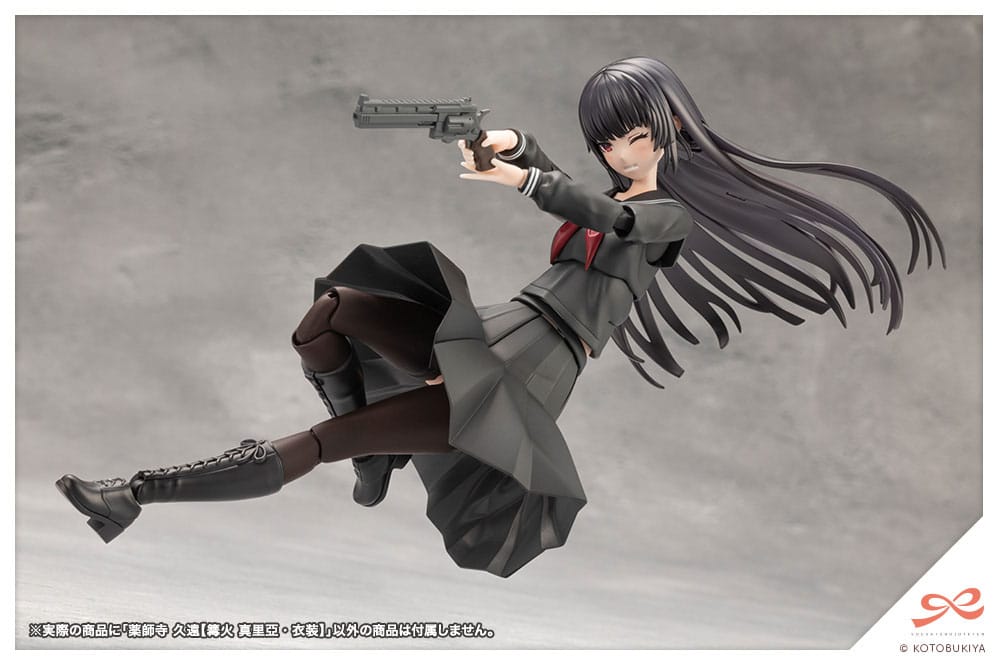 Sousai Shojo Teien Kuon Yakushiji Maria Kagaribi Costume Ver. 16 cm 1/10 Plastic Model Kit