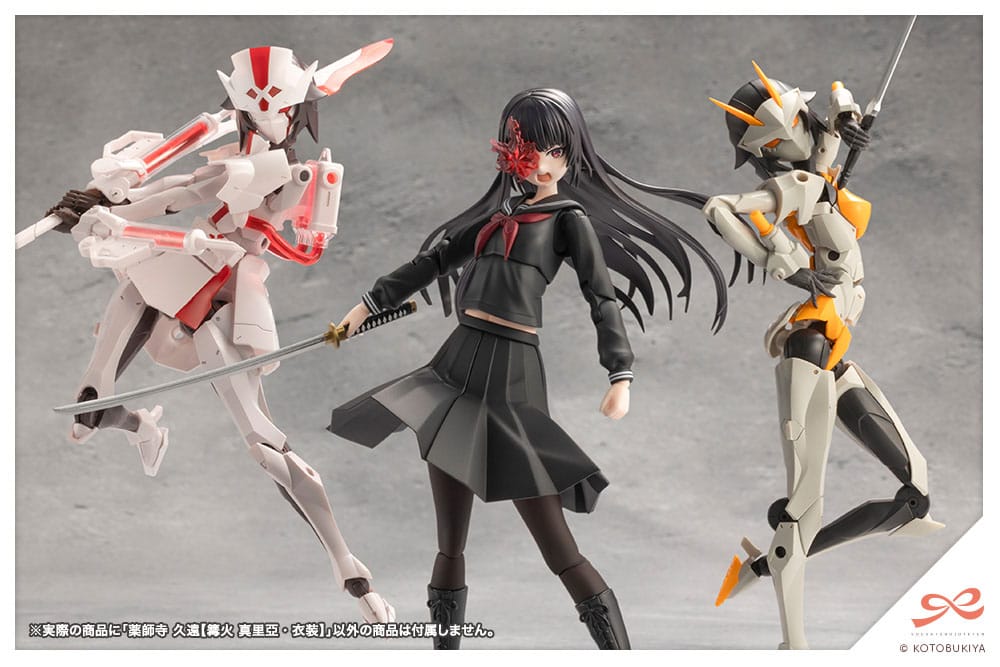 Sousai Shojo Teien Kuon Yakushiji Maria Kagaribi Costume Ver. 16 cm 1/10 Plastic Model Kit