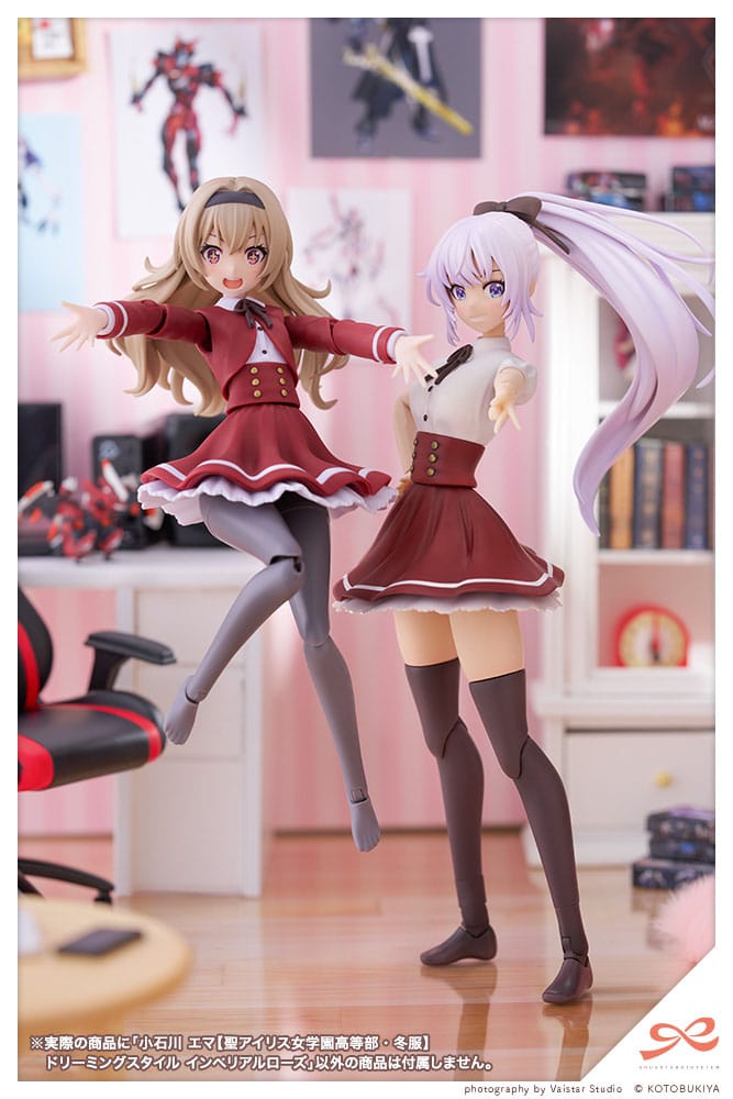 Sousai Shojo Teien Emma Koishikawa (St. Iris Gakuen Girl´s High School Winter Clothes) Dreaming Style Imperial Rose 14 cm 1/10 Plastic Model Kit