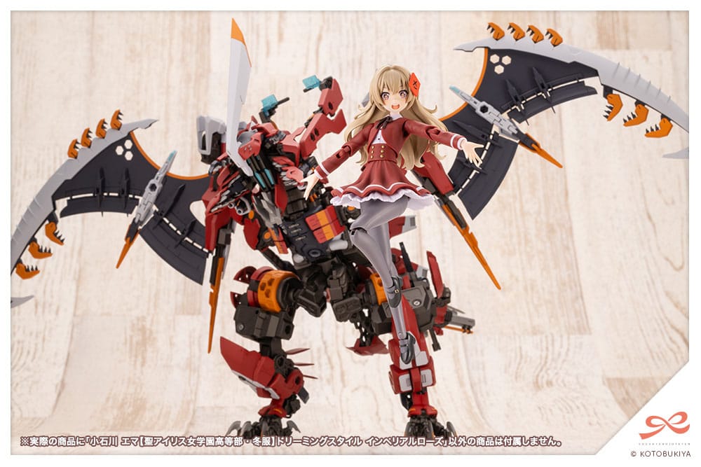 Sousai Shojo Teien Emma Koishikawa (St. Iris Gakuen Girl´s High School Winter Clothes) Dreaming Style Imperial Rose 14 cm 1/10 Plastic Model Kit