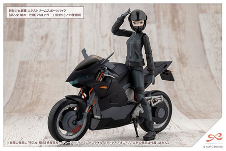 Sousai Shojo Teien Plastic Model Kit 1/10 Rui Saotome Touhou High School Tracksuit Dreaming Style Midnight Onyx 16 cm