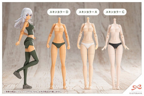 Sousai Shojo Teien Plastic Model Kit 1/10 Training Wolf 16 cm