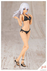 Sousai Shojo Teien Plastic Model Kit 1/10 Training Wolf 16 cm