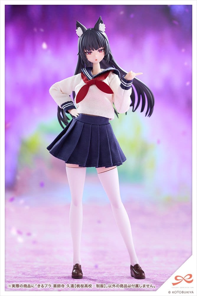 Sousaishojoteien Plastic Model 1/10 Kiru Pla Kuon Yakushiji Touou High School Uniform 16 cm