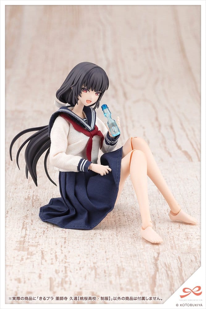 Sousaishojoteien Plastic Model 1/10 Kiru Pla Kuon Yakushiji Touou High School Uniform 16 cm