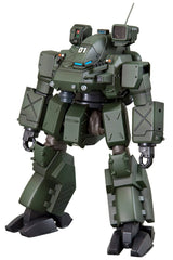 Patlabor the Movie 2 Hannibal JGSDF Ver. 14 cm 1/72 Action Figure