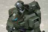 Patlabor the Movie 2 Hannibal JGSDF Ver. 14 cm 1/72 Action Figure