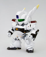 The Mobile Police Patlabor D-Style Plastic Model AV-98 Ingram 1 11 cm (Reproduction)