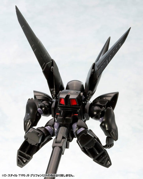 The Mobile Police Patlabor D-Style Plastic Model Kit Type-J9 Griffon (Reproduction) 11 cm