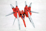 RayStorm R-Gray 1 16 cm Model Kit
