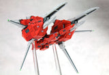 RayStorm R-Gray 1 16 cm Model Kit