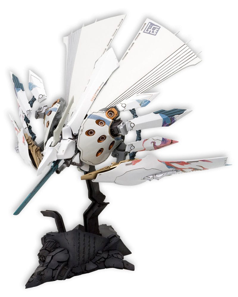 Ikaruga Ginkei 16 cm 1/144 Plastic Model Kit