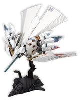 Ikaruga Ginkei 16 cm 1/144 Plastic Model Kit