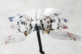 Ikaruga Ginkei 16 cm 1/144 Plastic Model Kit