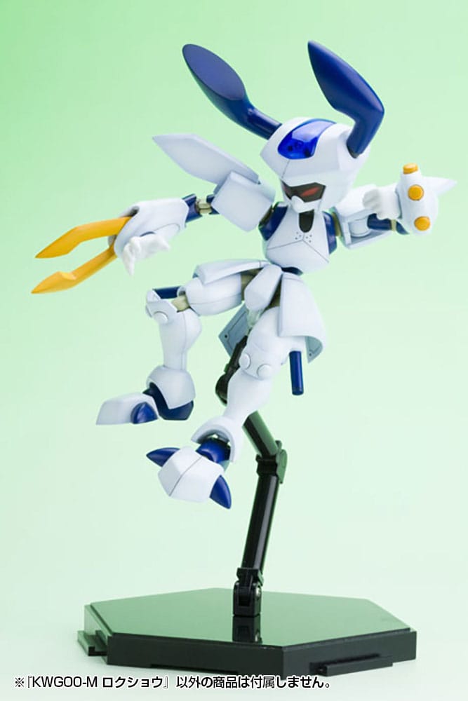 Medarot KWG-00M Scissors 15 cm 1/6 Plastic Model Kit