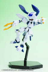 Medarot KWG-00M Scissors 15 cm 1/6 Plastic Model Kit