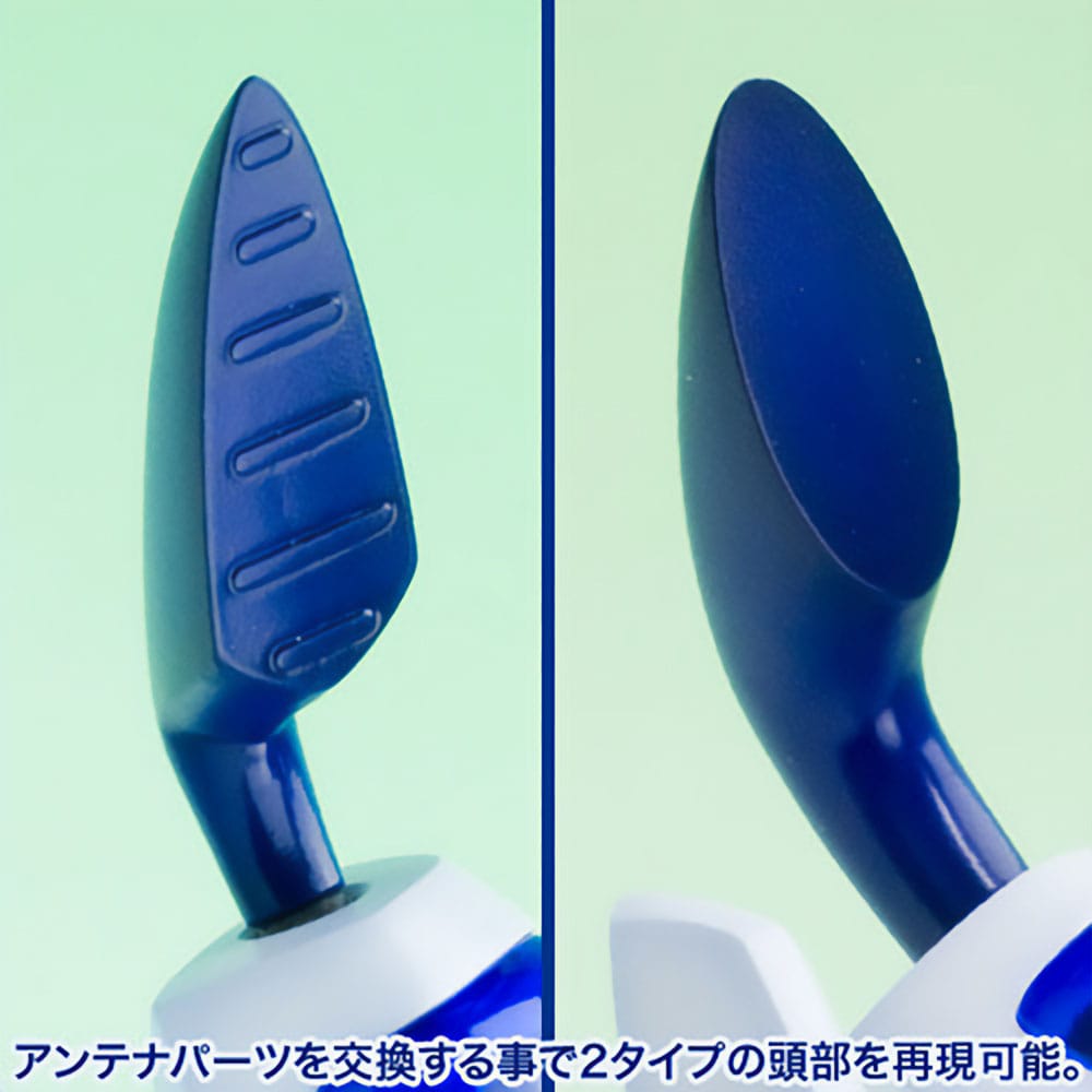Medarot KWG-00M Scissors 15 cm 1/6 Plastic Model Kit