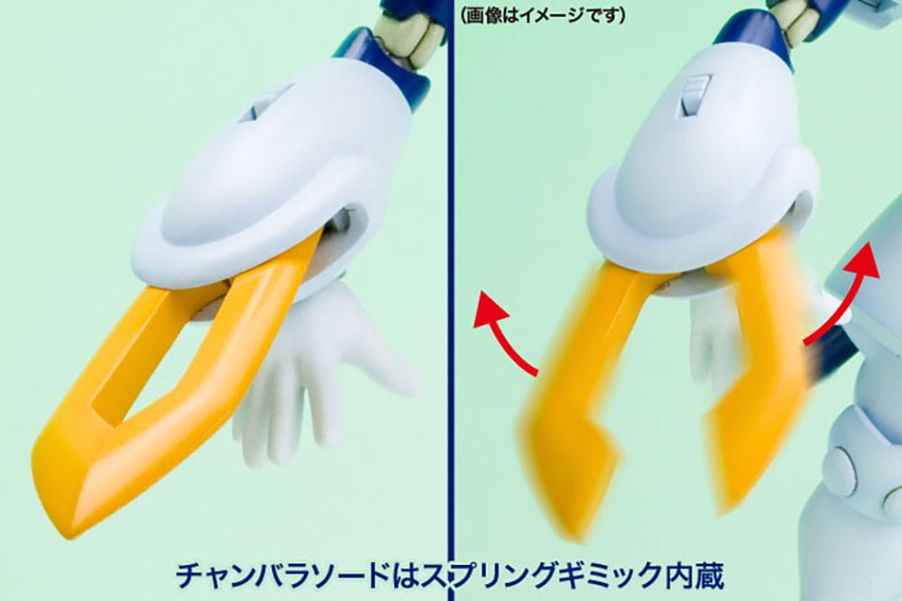 Medarot KWG-00M Scissors 15 cm 1/6 Plastic Model Kit
