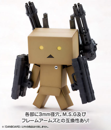 Yotsubato! Plastic Model Kit Danboard 13 cm