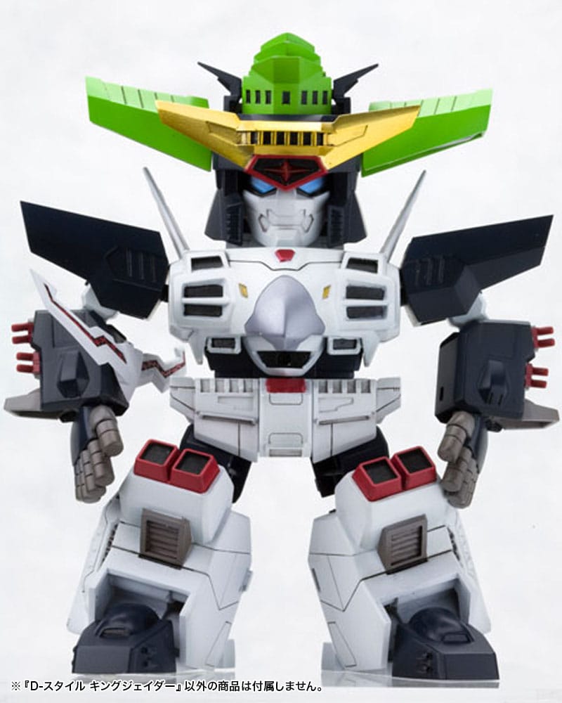 The King Of Braves GaoGaiGar D-Style King J-Der 12 cm Model Kit