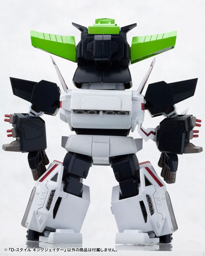 The King Of Braves GaoGaiGar D-Style King J-Der 12 cm Model Kit